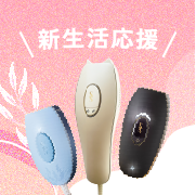 スムーズスキン 旧タイプ ホワイト